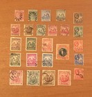 Stamps British Colonies Barbados  Lot Of 25 Early Used  See Details