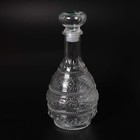 Liquor Decanter  Glass Spirits Decanter With Airtight Stopper  Whiskey Vodka    