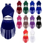 Kids Girls Modern Lyrical Dance Contemporary Costume Halter Neck Ballet Dress