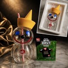 Jack In The Box Cup