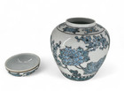 Gold Imari Ginger Jar Blue White Gold Porcelain Hand Painted Floral Pheasants