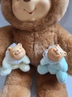 Dan Dee Plush Rubber Face Bear Surprise 15   Brown Stuffed 1980 s Two Cubs