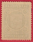 Russia Russland Zemstvo Bakhmut 3 Kop  Mnh 6610