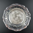 Bowl Silver Plated 6 Inch Tray Dish Pierced Glossy   Brushed Base Footed Germany