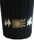 Hibachi Chef Hat Set Japanese Teppan Chef Hat Set Classic Chef Tall And Headband