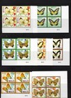 Micronesia 702-714 Mnh Butterflies Plate   Corner Blocks Zayix 0825l1787