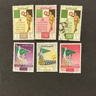 Iraq Used Postage Stamps Lot Of 19 Multicolor National Emblems Military