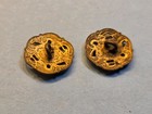 Antique Art Nouveau Enamel Rose Buttons Pair Openwork Brass Shank Flower 0 55 
