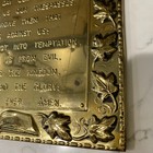 Vintage Elpec England Brass Lord   s Prayer Plaque Embossed Shepherd 8x11 Wall Art