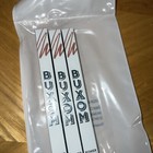 Lot Of Three New Buxom Power Line Plumping Lip Liner Smooth Spice 0 011 Oz