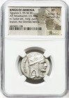 Tigranes The Great Ii 95-56 Bc  Tetradrachm Armenia  Armenian Silver Coin Ngc Xf