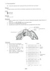 Canon Ef28-80mm 1 3 5-5 6  ultrasonic  Lens Service   Repair Manual