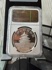 1989 China S10y Panda 1 Oz Silver Coin Yuan Ngc Ms 69