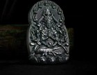 100  Chinses Hetian Jade Hand-carved Goddess Of Mercy Necklace Pendant Amulet