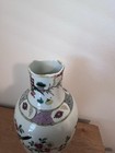 Chinese Antique Famille Rose Porcelain Vase With Floral   Bird Design - Damaged