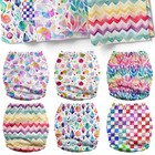 Mama Koala 3 0 Cloth Diapers For Babies  6 Pack One Size Washable And Reusable P