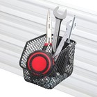 4 In Metal Mesh Hanging Basket For Snap Rail System  Black  3 30 