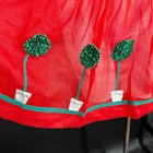 Vint Handmade Red Waist Apron Topiary Trees Organza Kitchen Retro Christmas