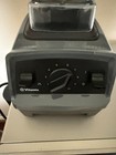 Vitamix Explorian E310 - Gray
