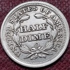 1854 O Seated Liberty Half Dime 5c Higher Grade Au    77425