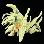 1996 Bandai Godzilla Legion Hg Gamera Series 2 High Grade Gashapon Figure
