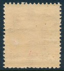 Denmark Scott M2 afa Soldat 2  10   Red Military Stamp  F-vf Mint Nh