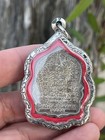 Lp Ruay Kai Sne Thai Amulet Fetish Pendant Luck Talisman Protection Vol y8