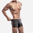 Aswemove - Boxer Brief - Aspire - Various Colors And Sizes