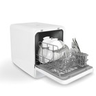 Countertop Dishwasher With Adjustable Rack White Stainless Steel N63
