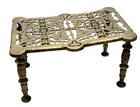 Antique Brass Fireplace Trivet Kettle Four Leg Stool Makers Mark 10 5   x 6   x 6   