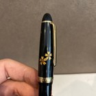 Very Rare   Sailor 14k Gold 585 1911 Maki-e Sakura Fountain Pen Black Hm Japan