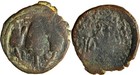 Very Rare Judaea Herod The Great Prutot Samaria Mint Wcoa