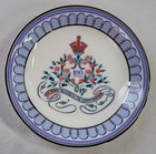 The Royal Collection Ceramic Dish 100 Years Centenary Queen Elizabeth
