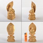 Ancient Bronze Dainichi Nyorai Buddha Statue 19cm Japan Religious Art