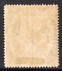 St  Vincent 1893 Qv Sg53w  5s Lake   inverted W mk  Cat   500 