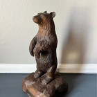 Vintage 1963 Curling Tournament Trophy