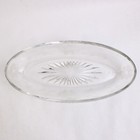 Unmarked Vintage Clear Etched Glass Oval Celery Dish 10 