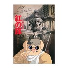 Porco Rosso - Official Studio Ghibli 2 Posters Set B2 From Japan