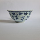 C 1480 Ming Dynasty Blue And White Bowl Porcelain China Antique Flower Shard Old