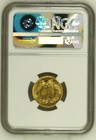 1854 Gold Three Dollars  3 Indian Princess Head Ngc Au-58