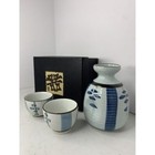 Asian Sake Set 3 Pieces Blue Wine Bottle   2 Cups Oriental Japanese Decor