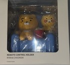 Kakao Friends - Ryan   Choonsik Soft Remote Control Holder