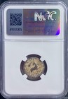 Ngc Ancient Greek Coin 13-14ad Genuine Zeus Antioch Under Roman Rule Ram Running