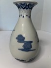 Chinese Blue   White Porcelain Asian Bud Vase Hand Painted Excellent 7 5 
