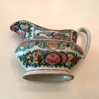  antique Hand Painted Chinese Export Famille Rose Canton Vessel