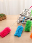 1pc Adjustable Stretch Extend Microfiber Duster  Household Dusting Brush Tool
