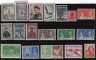 Old Original Collection 45 Different Asia Stamps Unused Very Rare