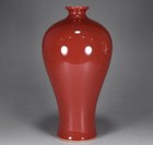 A Pair Chinese Shiny Red Glaze Porcelain Handmade Exquisite Prunus Vase  Ad0601