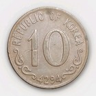 1961 Korea South 10 Hwan Coin Yr 4294 Km 1  1 Rose Of Sharon