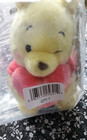 Disney Store Japan Winnie The Pooh Heart Plush Key Chain Bag Charm New Sealed